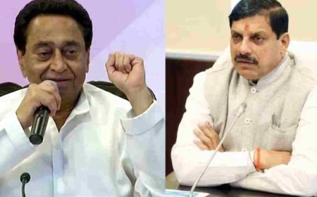 मध्य प्रदेश पर बढ़ता कर्ज, कमलनाथ का मोहन सरकार पर बड़ा हमला