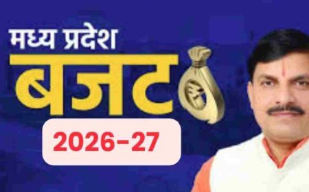 “विकास की नई उड़ान: मोहन सरकार पेश करेगी रिकॉर्ड तोड़ बजट”